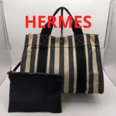 MH96 エルメス 極美品 カンヌPM トートバッグ ポーチ付き ストライプのサムネイル