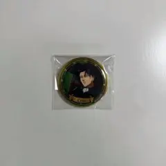 【新品 未開封】進撃の巨人 リヴァイ グリッター缶バッジ