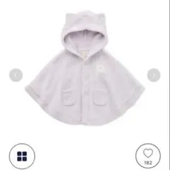 gelato piqué フード付きポンチョ 70cm ベビー