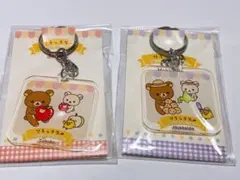 リラックマ アンサンブルツアー アクリルキーホルダー - メルカリ