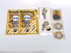 呪術廻戦 セリア ダイソー 七海建人セット