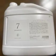 2026年最新】コタ シャンプー 5lの人気アイテム - メルカリ
