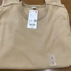 ユニクロ　ソフトリブT クルーネック ベージュ【S】