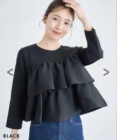 【新品・タグ付き】BASEMENT online ベースメントオンライン 長袖
