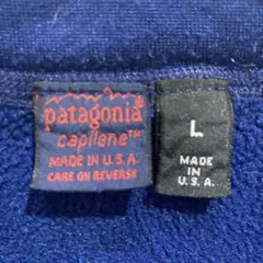 希少 80s Patagonia パタゴニア ビンテージUSA製 フリース 古着