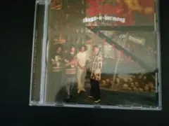 Bone thugs-n-harmony / E.1999 Eternal