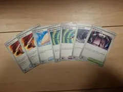 ポケモンカード インフェルノX　スタジアム・グッズ・どうぐカードまとめ売り