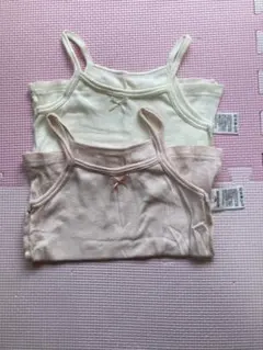 キッズ　綿100% コットン　キャミソール　2枚セット