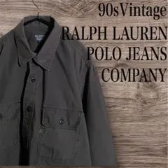 90s POLO JEANS フェード シャツ 正規代理店 紺タグ 下北沢