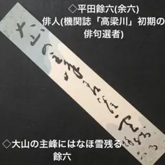 Item thumbnail for item e610645a-57f6-4c86-ab9f-f7ec88bc70a0