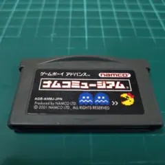 Item thumbnail for item 5712bbec-537b-4a15-b8a2-67a8338e3863