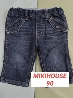 【MIKIHOUSE】ハーフデニムパンツ