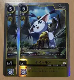 BT15-037 テイルモン SR 2枚