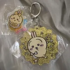 ちいかわ うさぎアクリルキーホルダー スタンド2点セット