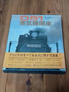 たなか様 リクエスト 4点 まとめ商品