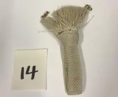 メンズ　紋付き用　羽織紐　着物　14