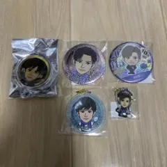 LDH 三代目JSB 岩田剛典 缶バッジ グッズ 5点 セット