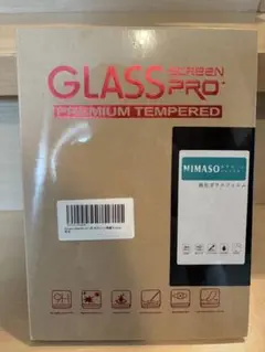 Nimaso iPad pro 9.7 強化ガラスフィルム