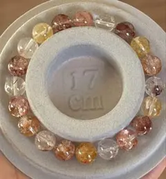 錦鯉天然水晶 ライモナイトインクォーツオーロラクォーツ 男女兼用ブレスレット