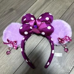 ミニー　カチューシャ 紫　水玉　ディズニーリゾート　イヤリングカチューシャ