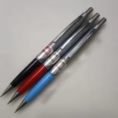 LION 製図用 シャーペン 廃番 廃盤 No.3130 No.3150 - メルカリ