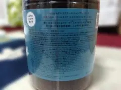 cocone クレイクリームシャンプー リペアのサムネイル