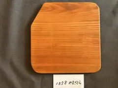 Item thumbnail for item 1707d7db-97b4-4312-b021-af59ab01398d