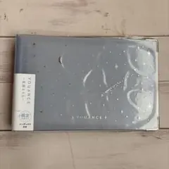 maruman ユアンス 星降るそら ブルー