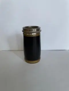 Item thumbnail for item da676774-ab83-4f70-aef2-35dfa1a8c374