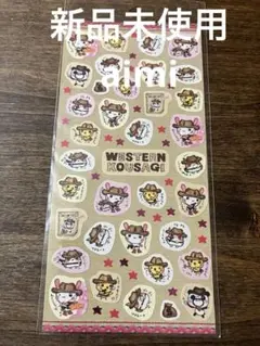 Q-LIA クーリア カエル ケロちゃん レターセット 便箋 シール 平成レトロ 楽天市場】クーリア レターセットの通販