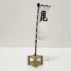 上杉謙信の軍旗 戦国のぼりコレクション