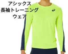 Item thumbnail for item ad7364f1-5e79-46b9-9506-9990047906e1