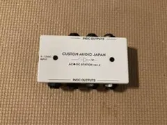 CAJ AC/DC STATION Ver.2 パワーサプライのサムネイル