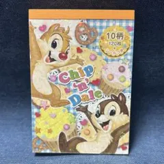 【平成レトロ】Disney チップ＆デール メモ帳①