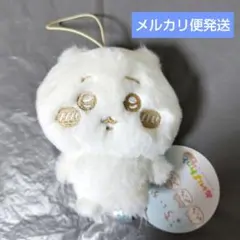 ちいかわ：【ちいかわ】ぬいぱれっと〜ミルクいろ〜 マスコット①
