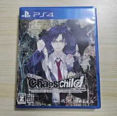 □良品□PS Vita『妄想科学ADVカオス;チャイルド』Chaos Child - メルカリ