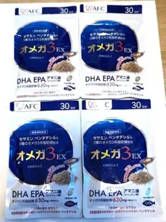AFC オメガ3 EX 30日分(120粒)✖4個セット - メルカリ