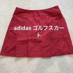 adidas 赤 ストライプ ゴルフスカート　インナーパンツあり