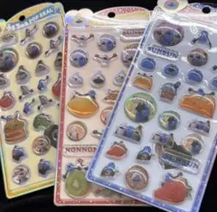 パペットスンスン　うるちゅる　ポップシール　ボンボンドロップシール