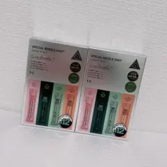 VT / VT cosmetics リードルショット 100 お試し サンプル