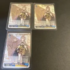 2025年最新】七詩ムメイ サインの人気アイテム - メルカリ