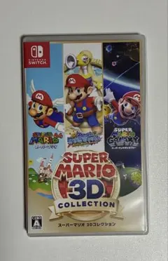 SUPER MARIO 3D COLLECTION