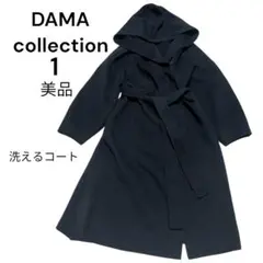 専用【極美品】ダーマコレクション　イタリア製カシミヤ100　ピーコート　M～L 専用【極美品】ダーマコレクション イタリア製カシミヤ100 ピーコート M～L