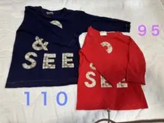 兄弟　姉妹　お揃い　長袖　シャツ　JUNKSTORE  95 110