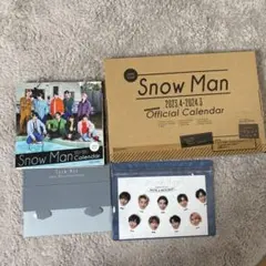 Snow Man 2023-2024Official Calendarカレンダー