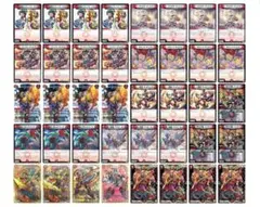 2025年最新】赤単我我我デッキの人気アイテム - メルカリ