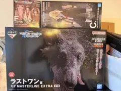 一番くじ HUNTER×HUNTER フィギュア 3種セット