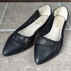 レース ポインテッドトゥ フラットシューズ ブラック　23.5㎝