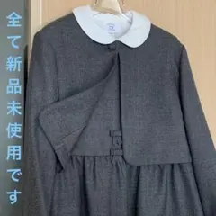 新品 ファミリア アンサンブル + ブラウス 3点共未使用
