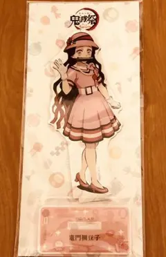 Item thumbnail for item 29bbbe63-2270-4655-986f-32ef7c441abd